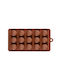 Formă de Patiserie din Silicon 21x10x1buc 1buc