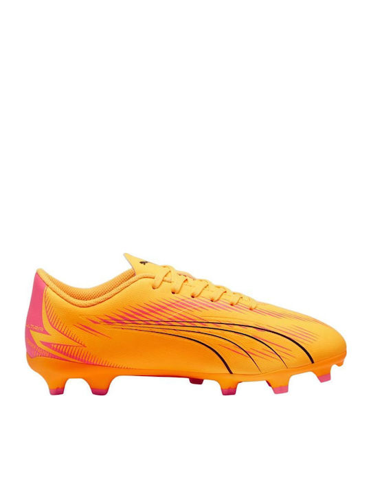 PUMA Παιδικά Ποδοσφαιρικά Παπούτσια Ultra Play ...