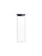 Brabantia Vase General Use with Lid Glass Gray 1900ml