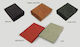 Hârtie Cutie pentru Cadou Gri 12x2x16cm. 6buc