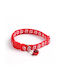 Dog Collar in Red color