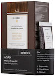 Korres Argan Oil Advanced Colorant 6.3 Blonde Dark Gold/Melena & Doro Argan Oil Mask For After Dyeing In Special Size, 40ml