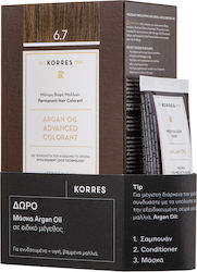 Korres Argan Oil Advanced Colorant Vopsea de Pă...