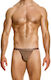 Modus Vivendi Aνδρικό Antibacterial Tanga Brief 15613 Dark-skin