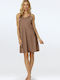 Dkaren Summer Women's Nightdress Brown