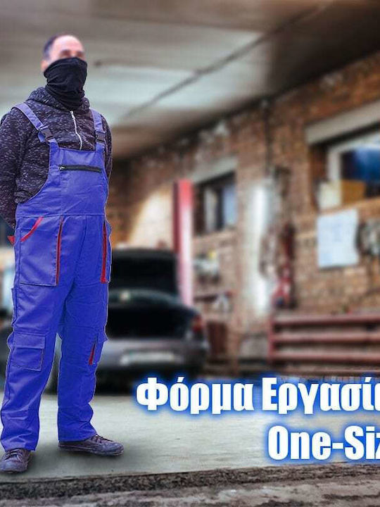 Φόρμα Εργασίας με Τιράντες Μπλε
