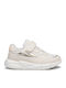 Willington V Παιδικά Sneakers με Σκρατς Μπεζ