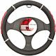 Husă de volan sport - Ø 37-39 Cm- negru/roșu