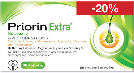 Priorin Extra Special Food Supplement 30 caps