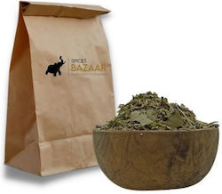 Pizzagewürzmischung Gewürzbazar 100g