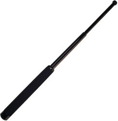 51347 Collapsible Metallic Pole 63cm