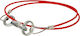 Brake-away Cable For Trailer110cm 1000n/98kg