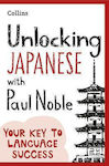 Unlocking Japanese With Paul Noble Collins