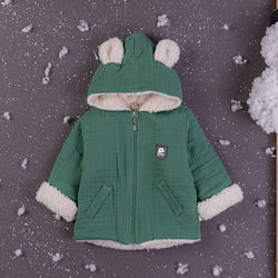 Baby Jacket