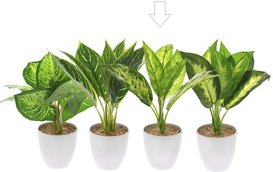 Plantă Artificială în Ghiveci Mic White 28cm Ai Lati