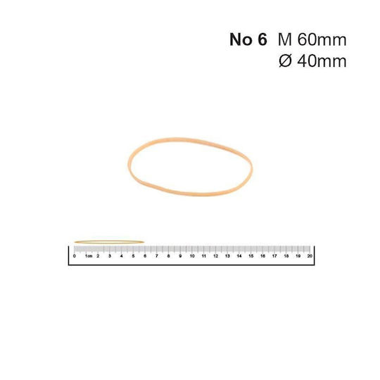 Next Νο 6 Gummibänder Verpackung Braun 100gr