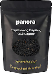 Panora Ζαμπούκος