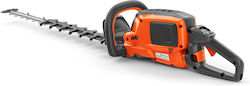 Husqvarna 970 46 60-02 Μπορντουροψάλιδο Μπαταρίας με Λάμα 60cm Solo