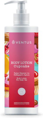 Κρέμα Σώματος Cupcake Ventus 250ml