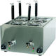 Karma Electric Commercial Boiler for Pasta 4lt 1.5kW L42xW53.5xH31cm