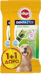 Passalis Family Dog Dental Stick for Small Breeds