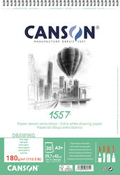 Canson Μπλοκ Σχεδίου 1557 Canson Μπλοκ Σχεδίου 1557