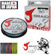 Daiwa J-Braid Χ8 Multi PE # 4.0 Νήμα Ψαρέματος Μήκους 500m