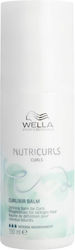 Wella Professionals Nutricurls Curlixir Балсам Крем | 150 мл