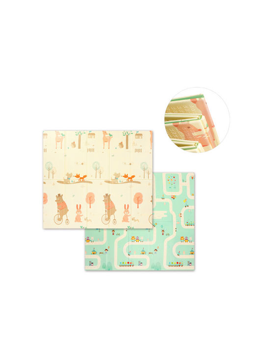 Educational Kids Floor Puzzle with Animals BN1480 Educational Kids Floor Puzzle with Animals BN1480