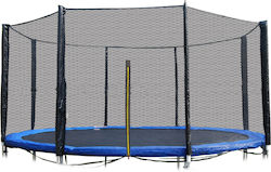 Outdoor Trampoline Safety Net 305cm 10ft/8