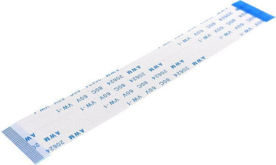 Ευέλικτη Επίπεδη Καλωδιοταινία Ffc 24 Pin 0.5mm Pitch Αντίθετης Κατεύθυνσης (10cm) (oem)