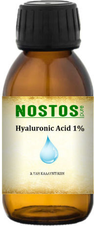 Nostos Pure Acid Hialuronic în Picături 100ml
