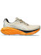 ASICS Novablast 4 TR Ανδρικά Αθλητικά Παπούτσια Trail Running Nature Bathing / Fellow Yellow