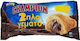 Tottis Κρουασάν Champion 2πλο Praline 100gr