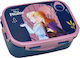 Gim Frozen Plastic Kids' Food Container Frozen ...