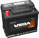 Μπαταρία Αυτοκινήτου Vega 55565 12v 55ah