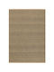 Newplan Sahara 024a Rug Rectangular Sahara 024a