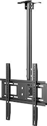 Bormann BTV1290 070733 TV Ceiling Mount up to 60" Bormann BTV1290 070733 TV Ceiling Mount up to 60"