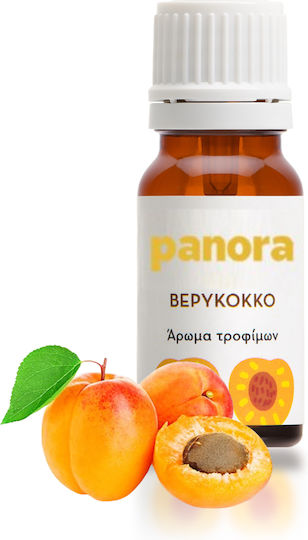 Αρωμα Τροφιμων Βρωσιμο Βερικοκου 5 Ml