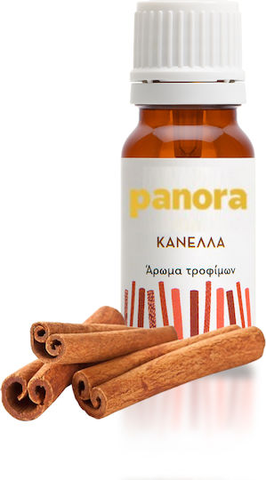 Κανελα Αρωμα Τροφιμων Κινας 5 Ml