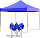 Beach Tent / Shade 300x300cm