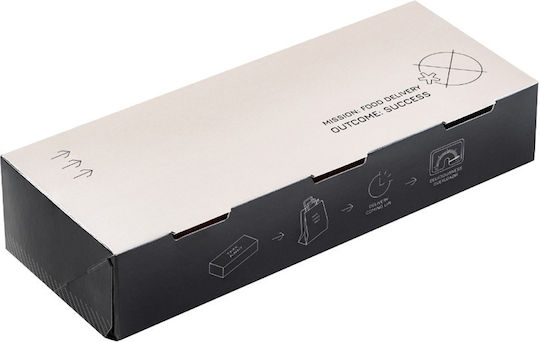 RoisBros Σετ 450 Χάρτινα Κουτιά Ψητοπωλείου 25.5x10x5.3εκ.