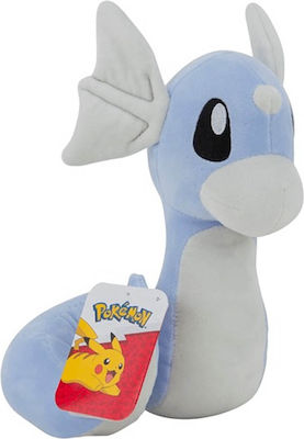 Jazwares Plush Pokemon Dratini for 3+ Years 20 cm