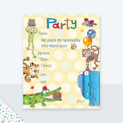 Fun Creations Πρόσκληση Πάρτυ