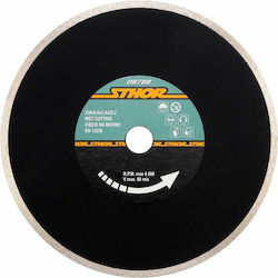 Sthor Δίσκος Κοπής Δομικών Υλικών 230mm