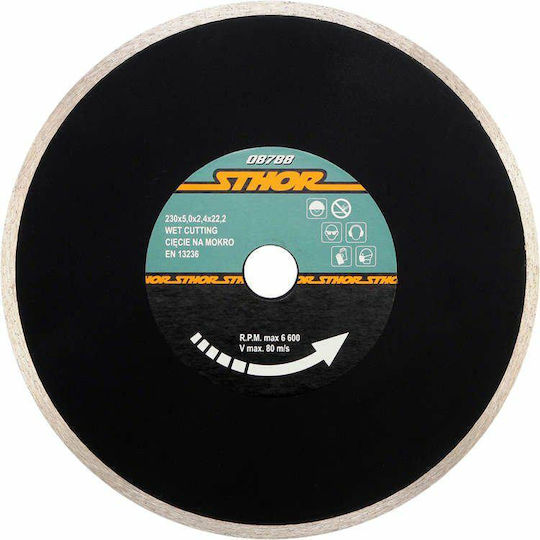 Sthor Δίσκος Κοπής Δομικών Υλικών 230mm