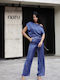 Damen Stoff Hose mit Gummizug Blue