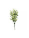 Artificial Decorative Branch White 35cm 1pcs