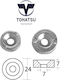 Anode Tohatsu 7-140hp - 823912