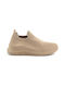 Fshoes Sneakers Beige